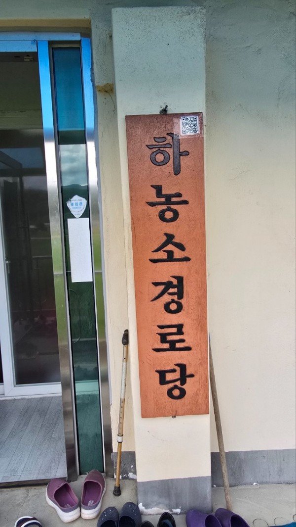 KakaoTalk_20260716_090004616_10.jpg