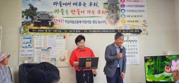 KakaoTalk_20260716_090004616_12.jpg