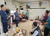 KakaoTalk_20260716_090004616_14.jpg