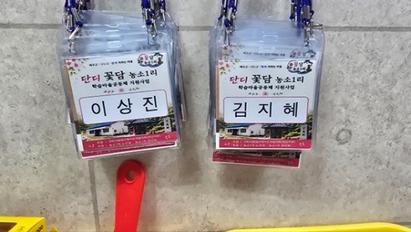 KakaoTalk_20260716_090004616_15.jpg