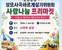 KakaoTalk_20260718_155321962.jpg