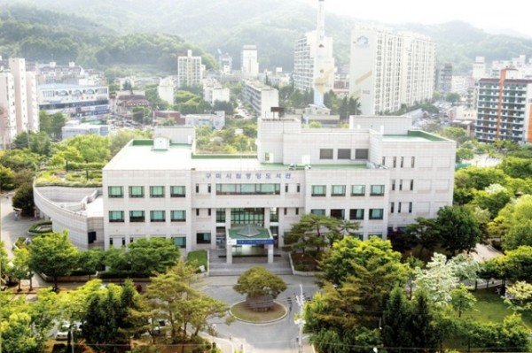 [구미시립중앙도서관]도서관 전경.jpg