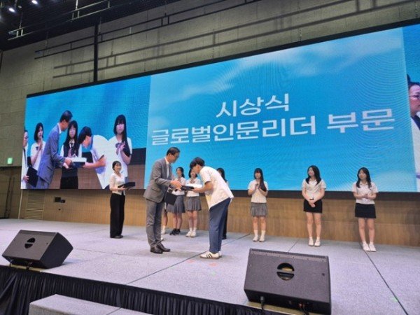 0720 안동시 교육발전특구  ‘2026 K-인문페스타’ 성료 (2).jpg
