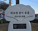 스크린샷 2026-07-20 123818.png