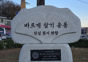 스크린샷 2026-07-20 123818.png