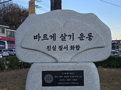 스크린샷 2026-07-20 123818.png