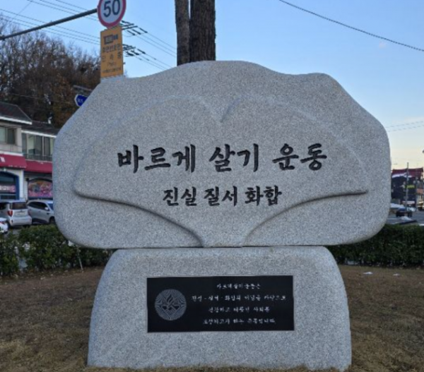 스크린샷 2026-07-20 123818.png