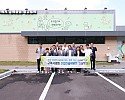 260720 산업위 현장방문 2.jpg