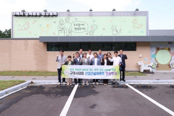 260720 산업위 현장방문 2.jpg