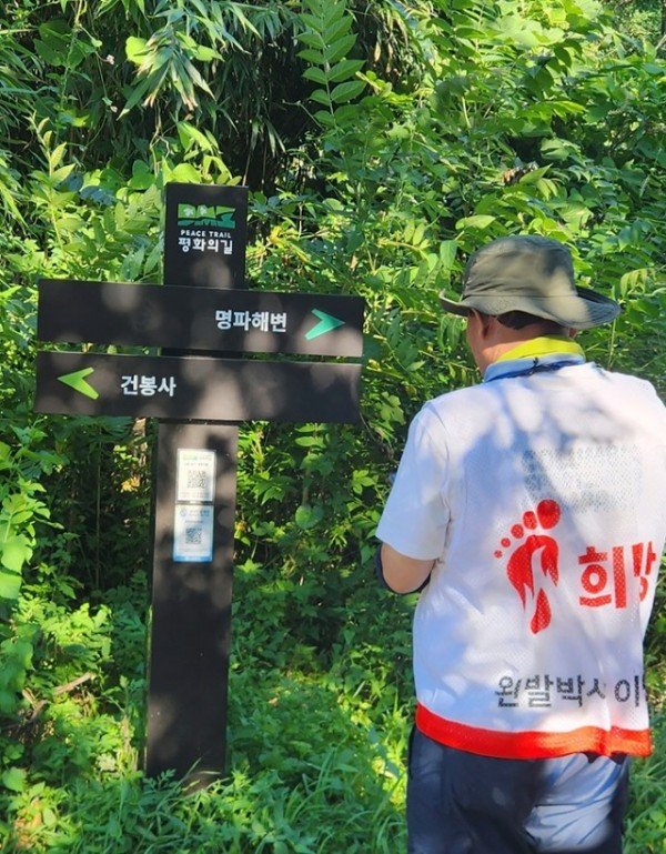 2_180726_표시없는이정표.jpeg