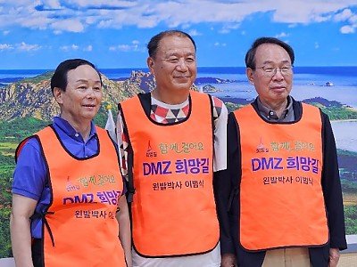 4_180726_셋이서나란히.jpeg