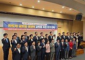 단체1.jpg