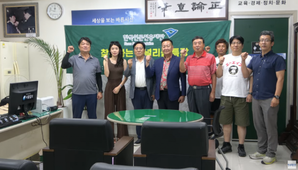 스크린샷 2026-07-25 191538.png