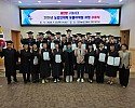6. [농촌지원과]농업대학 졸업생 단체사진.jpg