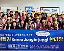 KakaoTalk_20260726_210923460.jpg