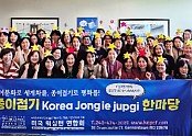 KakaoTalk_20260726_210923460.jpg