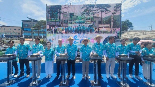 ②봉화은어축제개막식.jpg