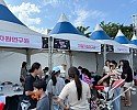 ④벤토나이트_축제_체험_부스.jpeg