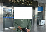 스크린샷 2026-07-27 212826.png