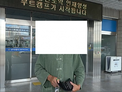 스크린샷 2026-07-27 212826.png