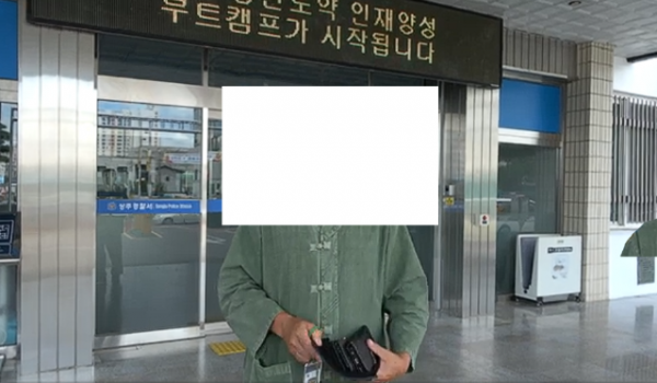 스크린샷 2026-07-27 212826.png