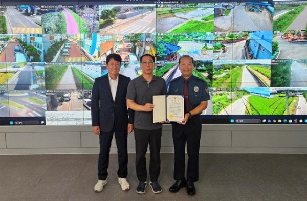 CCTV관제센터 즉상사진-1.jpg