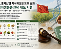 ChatGPT Image 2026년 7월 28일 오후 07_43_22.png