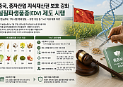 ChatGPT Image 2026년 7월 28일 오후 07_43_22.png