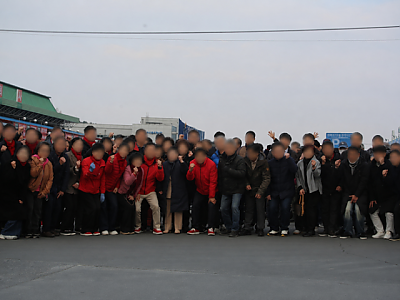 e47b044a-7db1-4c5a-add6-cceaf7cd7685.png