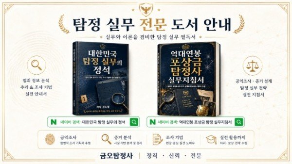 KakaoTalk_20260718_192209258.jpg