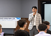 스크린샷 2026-07-30 081032.png