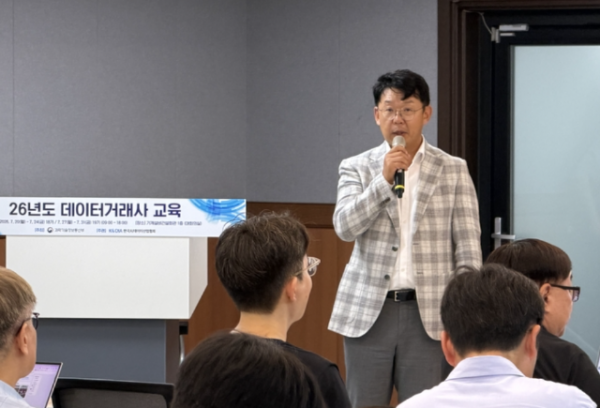 스크린샷 2026-07-30 081032.png