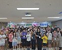3의성군제공 잇다프로젝트1.jpg