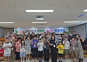 3의성군제공 잇다프로젝트1.jpg