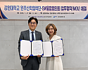 스크린샷 2026-07-30 103305.png