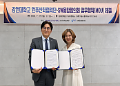스크린샷 2026-07-30 103305.png