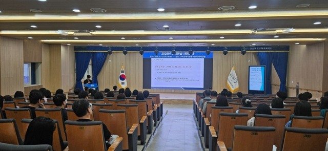 [보도자료] 2026년 을지연습 사전교육 2.jpg