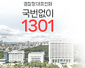 스크린샷 2026-08-01 175231.png