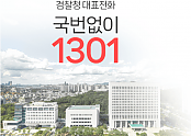 스크린샷 2026-08-01 175231.png