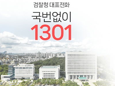 스크린샷 2026-08-01 175231.png