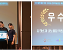 스크린샷 2026-08-01 180128.png