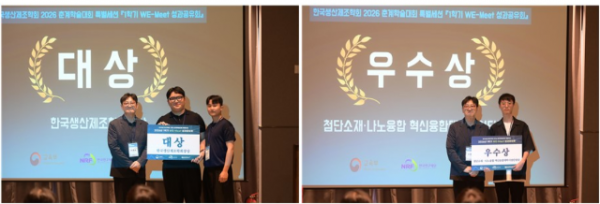스크린샷 2026-08-01 180128.png