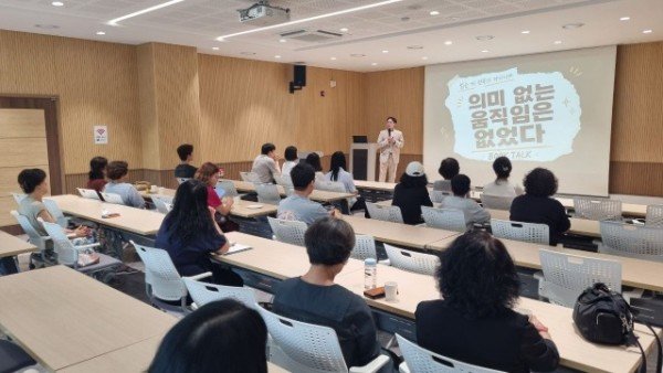 KakaoTalk_20260803_155649372_01.jpg