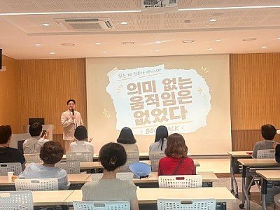 KakaoTalk_20260803_155649372.jpg