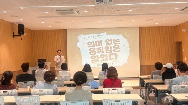 KakaoTalk_20260803_155649372.jpg