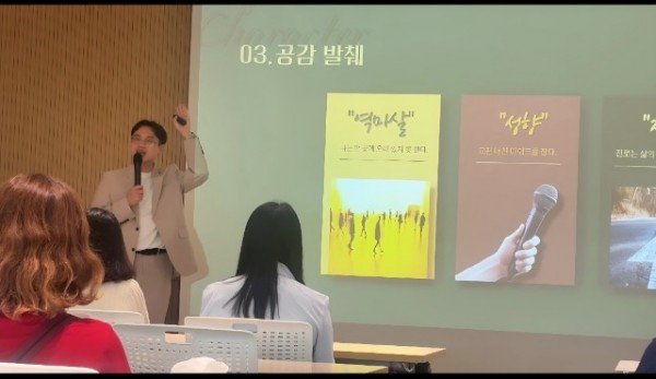 KakaoTalk_20260803_155649372_02.jpg