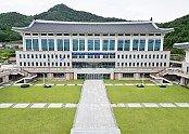 1.경북교육청, ‘경북교육 2030 대전환 계획’ 완성(전경사진)_01.jpg