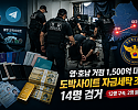 ChatGPT Image 2026년 8월 4일 오후 11_05_42.png