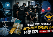ChatGPT Image 2026년 8월 4일 오후 11_05_42.png