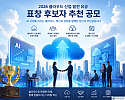 ChatGPT Image 2026년 8월 5일 오전 06_07_22.png